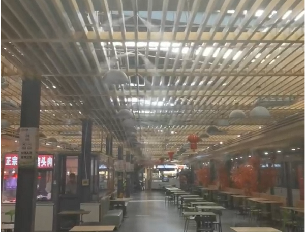 噴霧降溫設(shè)備